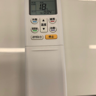富士通製★2.8kw10畳用冷暖房兼用エアコン★取付手配可能★3カ月間保証付きの画像