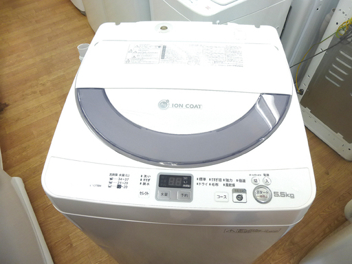 洗濯機 5.5kg 2013年製 シャープ ES-GE55N SHARP 全自動洗濯機 札幌市 清田区 平岡