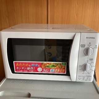 💕アイリスオーヤマ 2018年製 電子レンジ