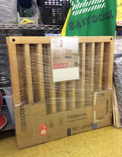 【値下げ商品】日本育児 木製パーテーション FLEX-W（美品）