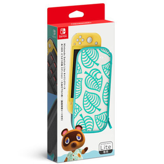 あつ森✨SwitchLight専用ケース✨新中古✨