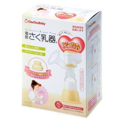 搾乳機 電動　チュチュベビー
