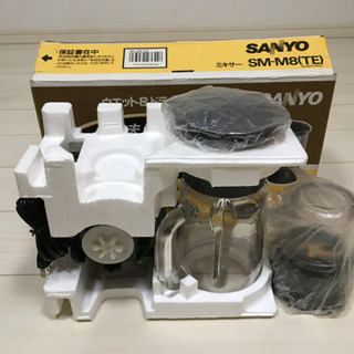 SANYO サンヨー ウエット＆ドライミル チタンコートの画像