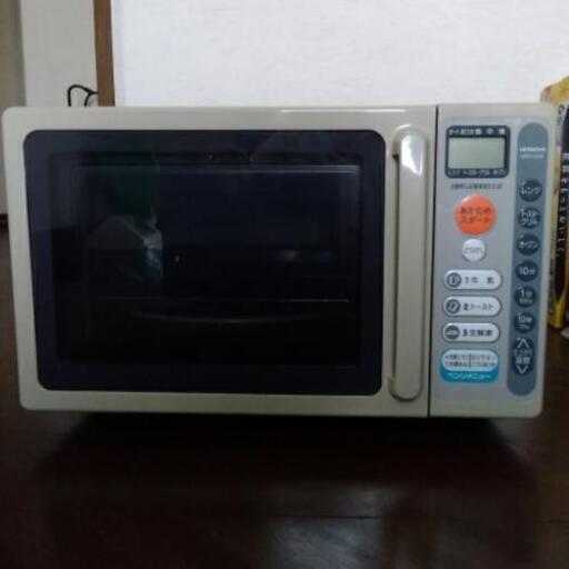 電子レンジ（オーブンレンジ）日立製