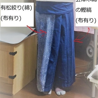 自分で作る、オリジナルのタイパンツ☆ワークショップ(1日完結)