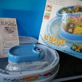 決まりました♪今週末6/12㈮～14㈰)取引限定でお値下げします...