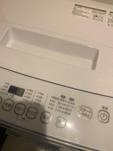洗濯機