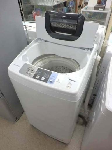 洗濯機 5.0㎏ 2018年製 日立 NW-50B  HITACHI ホワイト 白 50/60Hz共用 学生 単身 一人暮らし 高年式 ペイペイ対応 札幌市西区西