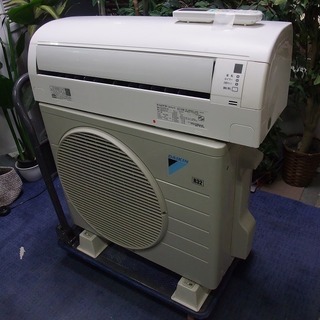 埼玉県 朝霞市の業者 家電の中古が安い！激安で譲ります・無料で