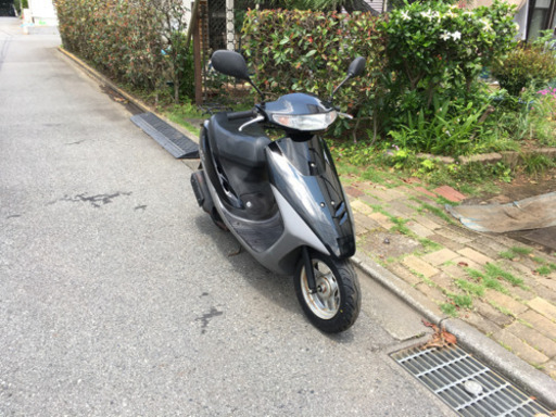 ホンダスーパーディオ 相模原市より