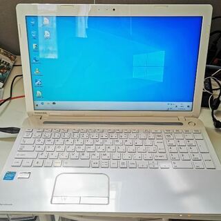 「終了」格安　ノ－トパソコン　TOSHIBA DYNABOOK ...