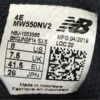 決まりました　ニューバランス　スニーカー　26サイズの画像