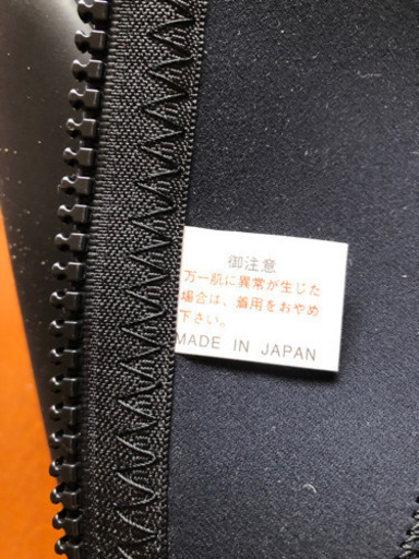 ロンジョン&タッパー　レディース M
