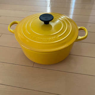 ルクルーゼ　ココットロンド　イエロー　20ｃｍ ル・クルーゼ ココットロンド イエロー20センチ