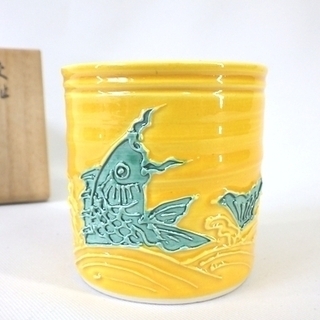 茶道具・蓋置～交趾（こうち）焼／光山～の画像