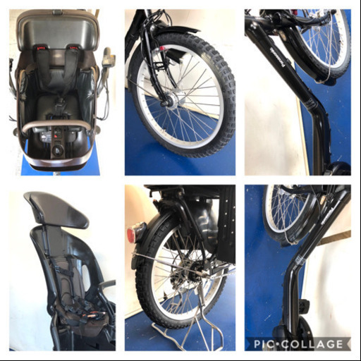 パナソニック　ギュットミニDX 20インチ 3人乗り　黒　8.9ah 電動自転車　電動アシスト