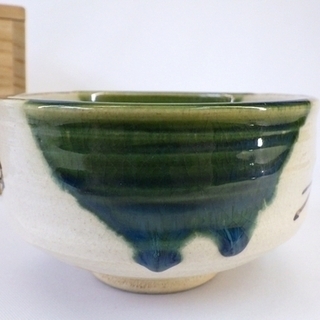 茶道具・茶碗～西山　作～の画像