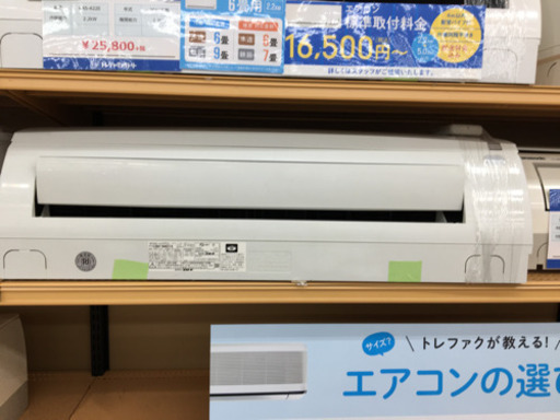 【トレファク摂津店】CORONA(コロナ)の2013年製ルームエアコン入荷しました！