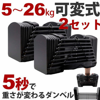 鹿の角 お値下げしました