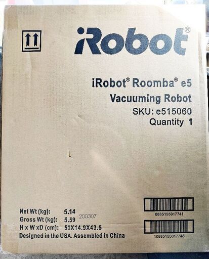 【新品・未開封】【最新】iRobot アイロボット ルンバ e5
