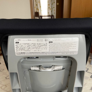 決まりました！リーマン ネディ チャイルドシート 新生児からの画像