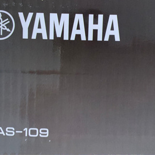 YAMAHA YAS-109(B)