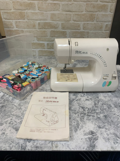 グロアール コンピューターミシン
