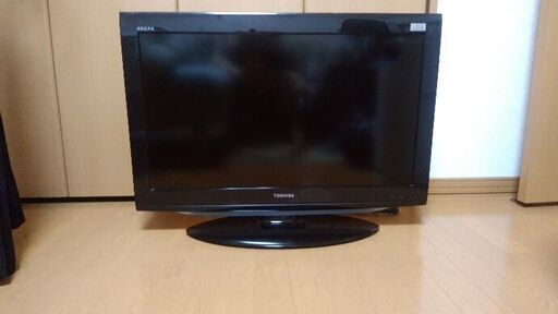東芝 REGZA 32インチ 中古テレビ 2010年製 近郊配送可