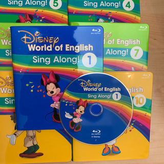 専用！ 【訳あり】最新版 シングアロング ブルーレイ　ディズニー英語システム 最新版 リニューアル シングアロング ブルーレイ ディズニー英語