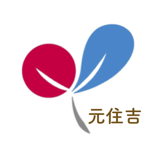 論理の力を幼児から　出口式みらい学習教室　川崎元住吉教室