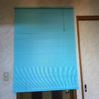 プラスチック製　ブラインド　6/17（水）締切