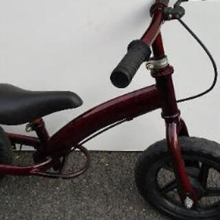 ストライダー 子供用 自転車