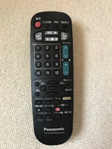 Panasonicリモコン