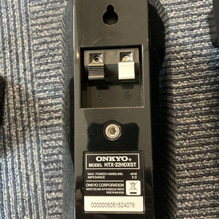 【引越しにつき今週末で受付終了】ONKYO デジタルサラウンドシステム HTX-22HDXの画像