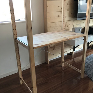 IKEA IVAR