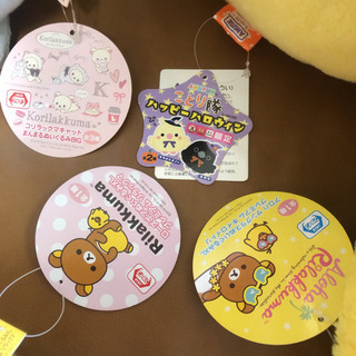 新品タグ付き 大きめ ぬいぐるみ 4個 まとめ売り リラックマ ことり隊の画像