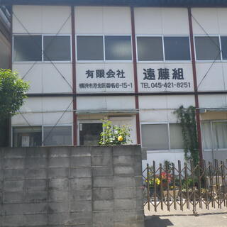 ★ガス配管工事　現場作業員　募集！！未経験者歓迎！の画像