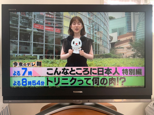 東芝 REGZA 37C3500 【純正リモコン付】