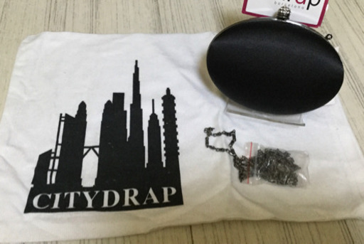 新品♬Drapサンプルバッグ　(カプセルタイプ2点)