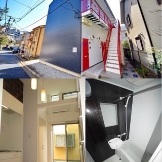 🆕新生活応援🆙和田町駅5分♪※初期安物件掲載中※類似物件多数