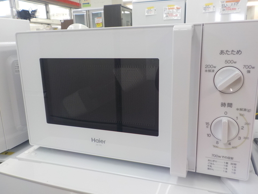 ID:G922735　電子レンジ（ターンテーブル）２０２０年ハイアール製（未使用品）