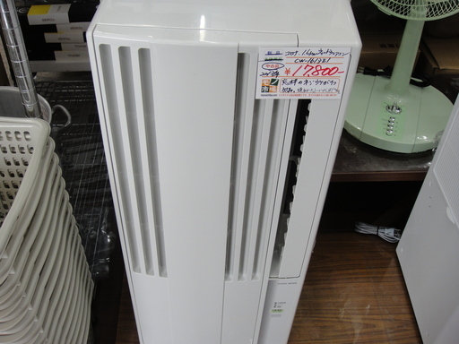 コロナ　ウインドウエアコン　CW-1613E1　2013年製【モノ市場安城店】125