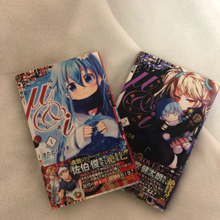 μ&i みゅうあんどあい