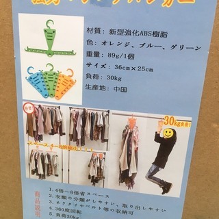 【家電、家具、無料引取　買取】　大阪日本橋　オアシスリサイクルショップ　キャンペーン実施中！！！ - 地元のお店