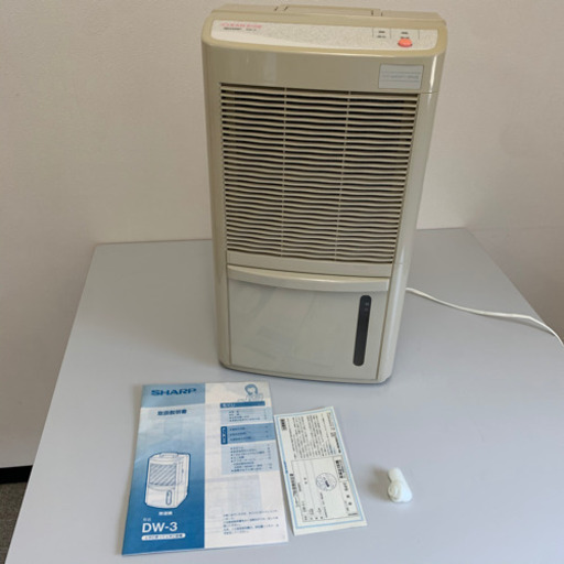 シャープ　除湿機　DW-3-C