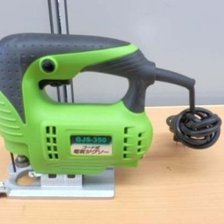 コード式 電気ジグソー GJS-350 ブレードなし 鉄工用 プラスチック用 木工用 ペイペイ対応 札幌市西区西野の画像