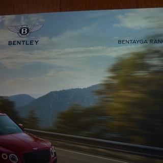 ベントレー　ベンテイガ　カタログ　BENTAYGA RANGE　全41Ｐの画像