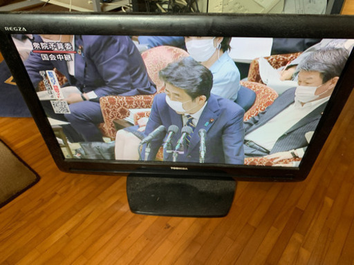液晶テレビ 22インチ レグザ