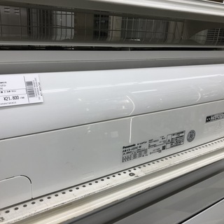 壁掛けエアコン　Panasonic 2015年　2.2Kw CS-J225C