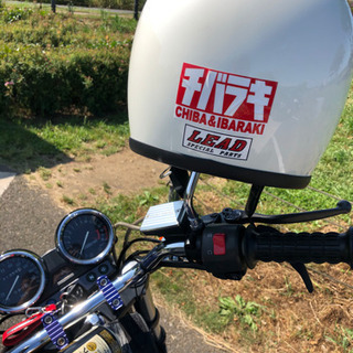 バイク仲間募集 - 柏市